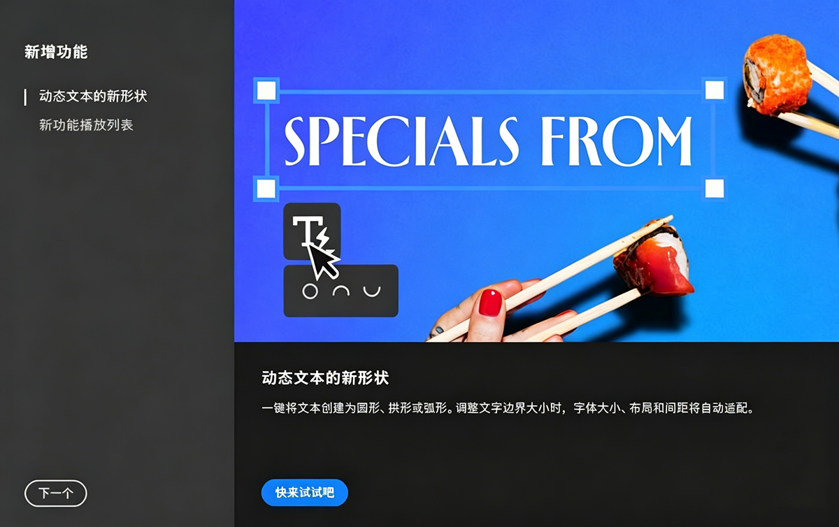 PS (12).png