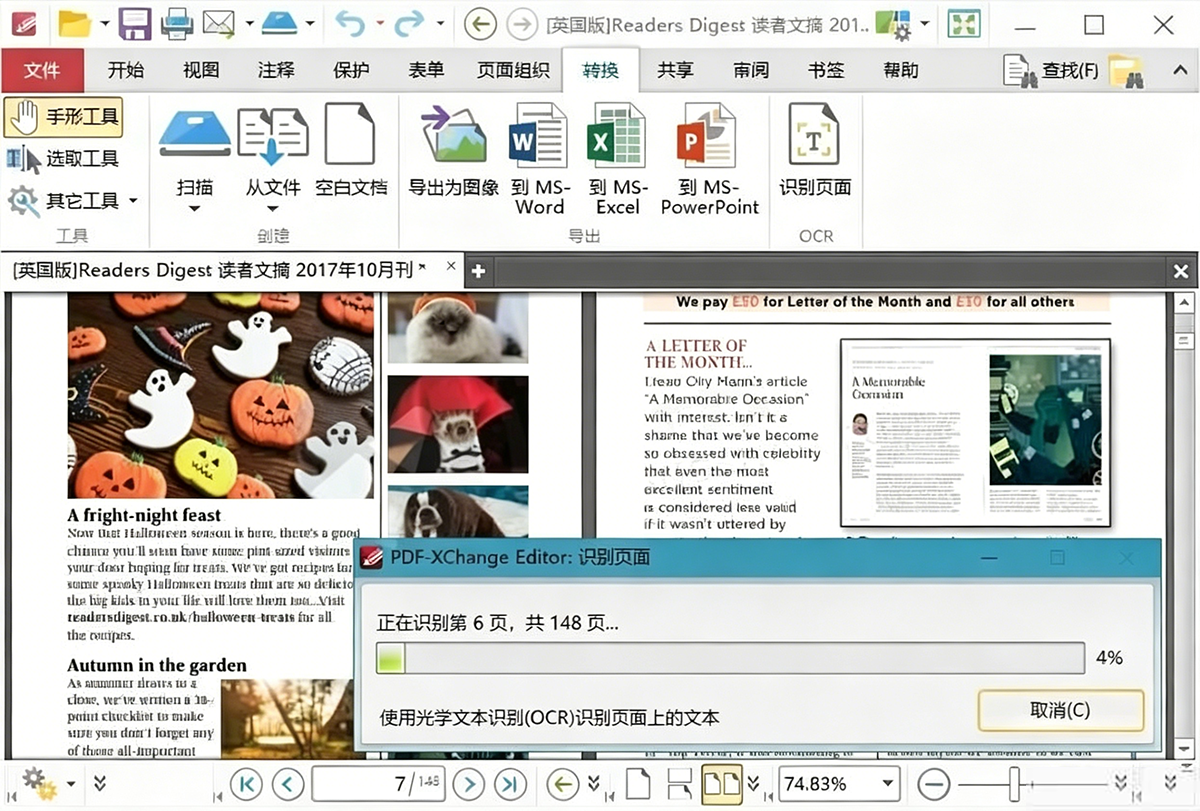 pdf (3).png