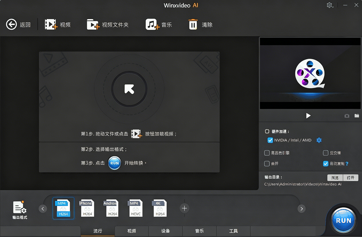qn (6).png