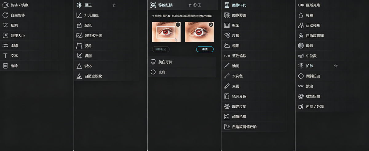 7 (2).png