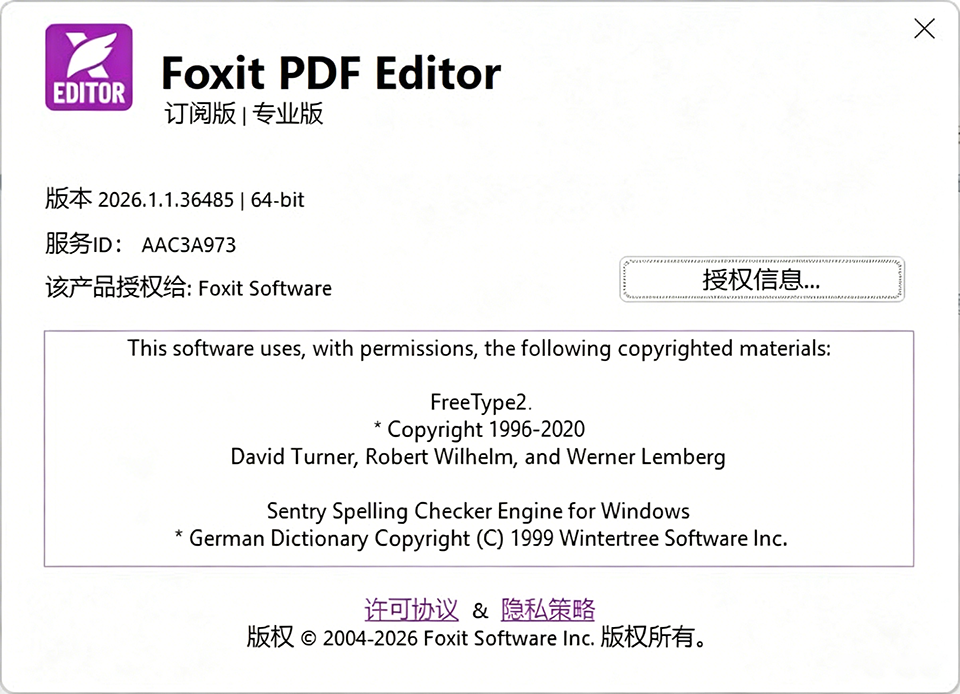 fx (2).png