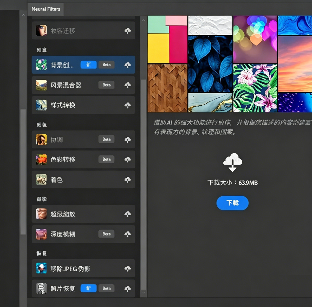 PS (21).png
