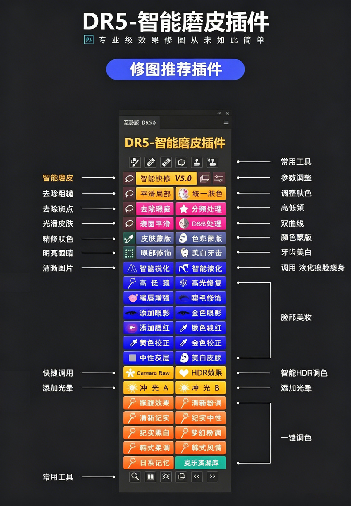 hj (13).png