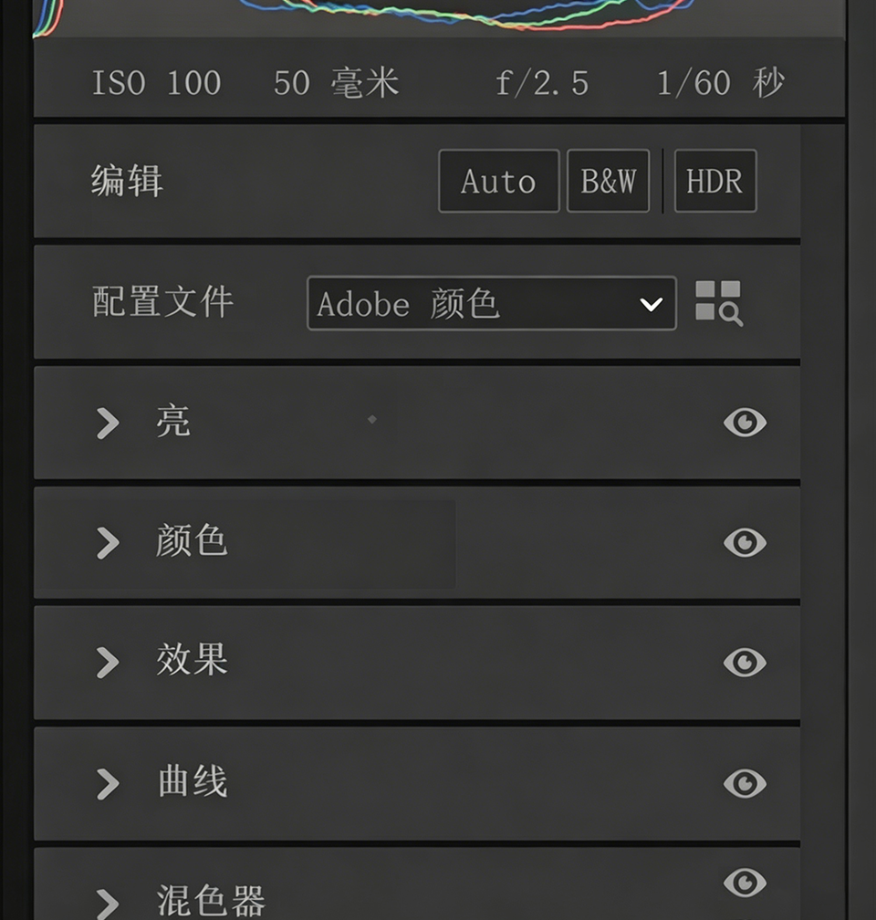 acr (5).png
