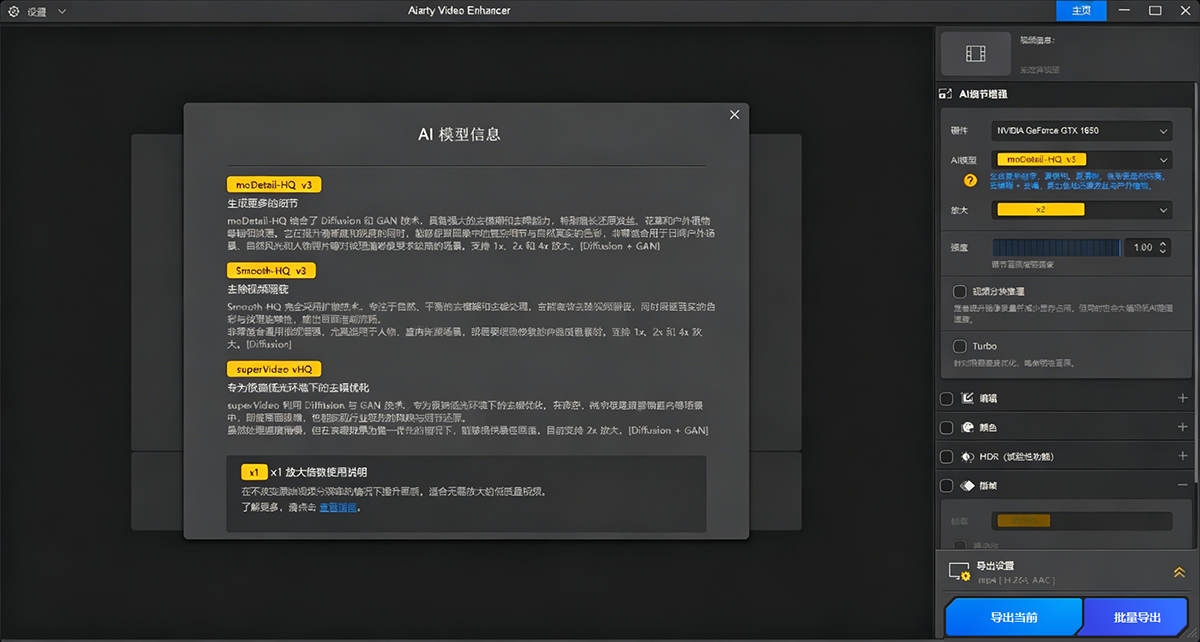 zqa (3).png