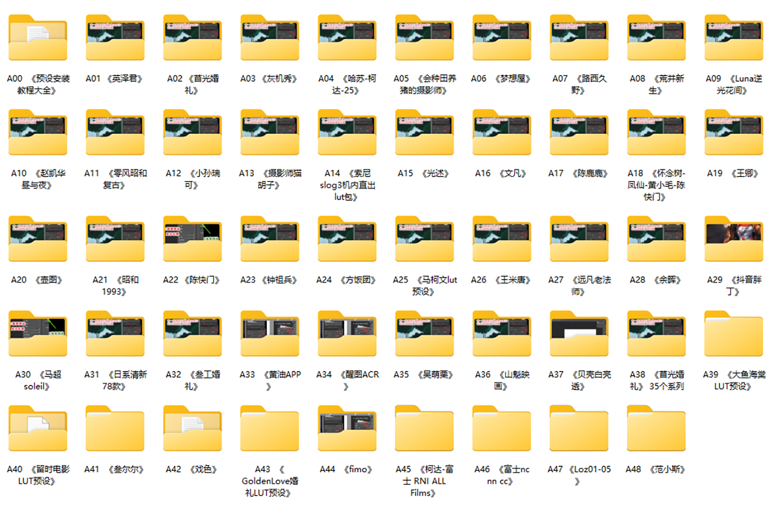 ysx (1).png
