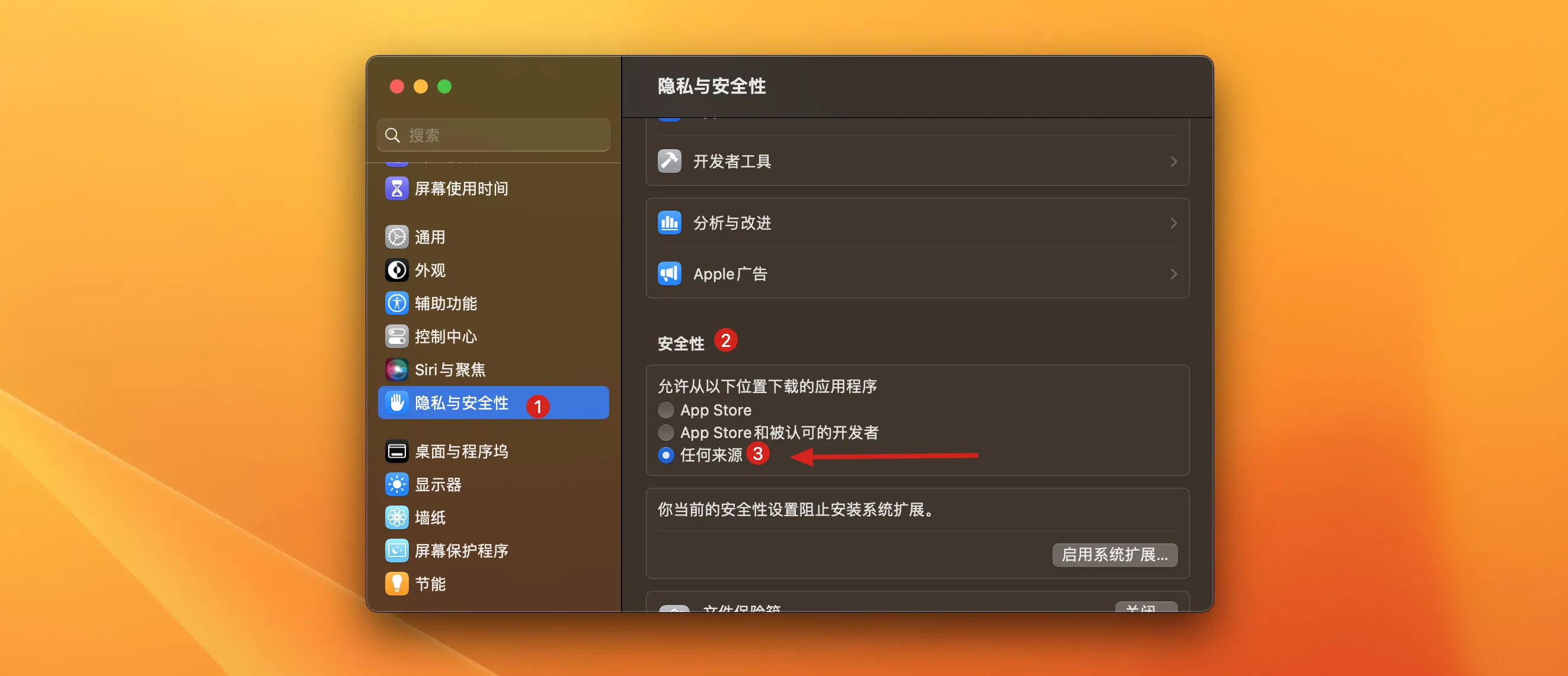 03.webp