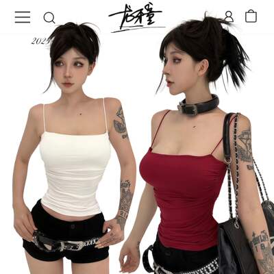 Longya Tong recommends the "Boss Lady's Vest" for slimming, body-shaping, and chest-enhancing summer sexy yoga exercise, pure and pure
