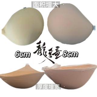 龙牙童推荐【8CM】平地起高楼 内衣文胸聚拢无肩带无痕性感女性