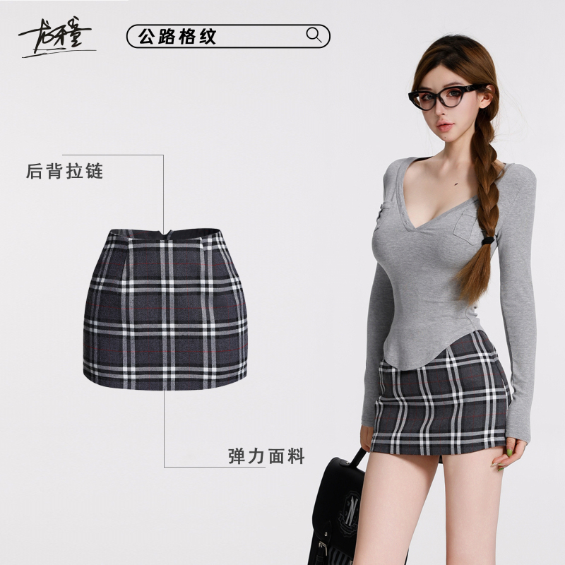Long Yatong Recommends a Versatile High-Waisted Slimming Plaid Skirt for Spring and Summer, with a Stylish Plaid Design That Hugs the Hips, Suitable for Jk Style