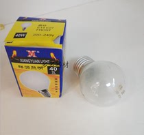 Xiangyuan Lighting E14 E27 dimmable bulb ball bulb frosted transparent tip bubble pull tail big head small head