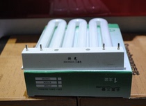 Zheguang 36W3U row pipe toilet recessed tube kitchen lamp tube four-pin 36W energy-saving lamp