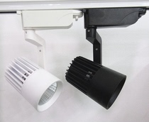LED track light 15W24W35W40W clothing store background wall exhibition hall rail spotlight COB Nordic track spotlight