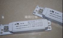 Jianko T8 fluorescent lamp inductive ballast fluorescent lamp inductive ballast ultra-quiet star star star star B type