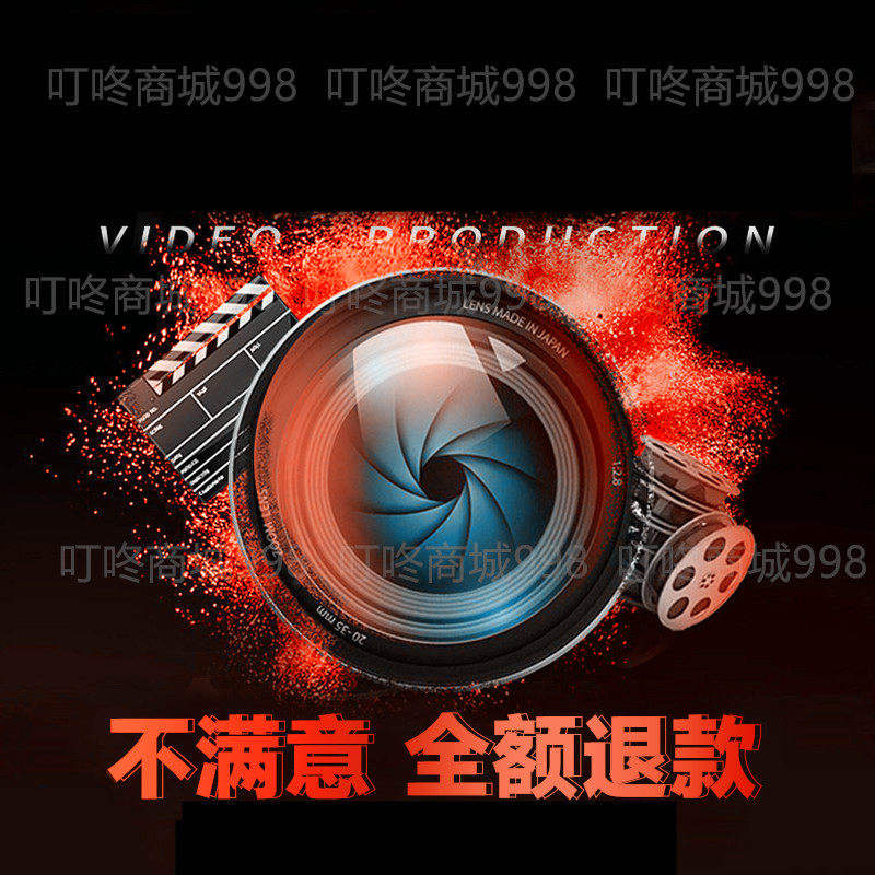 鸿飞万里 优质服务十五年旗覸店的LOGO