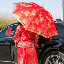 Wedding supplies wedding red umbrella Bridal umbrella bride parachute go out to marry lace embroidery long handle retro Chinese red umbrella