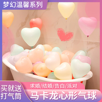 Love heart-shaped wedding balloon arrangement proposal birthday scene decoration confession surprise party macaron inflatable