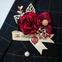 Wedding corsage set of European wedding best man supplies bridegroom bridesmaid simulation flap flower