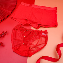 Marriage Red couple underwear underwear set this year Red new seamless lace red flat angle newly married men and women