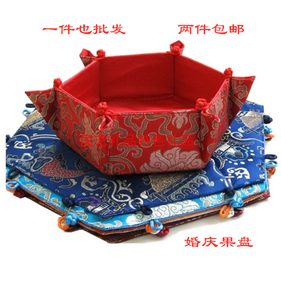 5-section Day end of the day Meridian Supplies Brocade candy disc containing disc Multi-color Optional Wedding Supplies