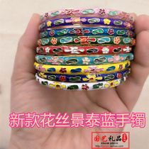 New Jingtai Blue Flower Silk Bracelet Send Box Packaging New Listing Jingtai Blue 60 Flower Silk Bracelet Fashion