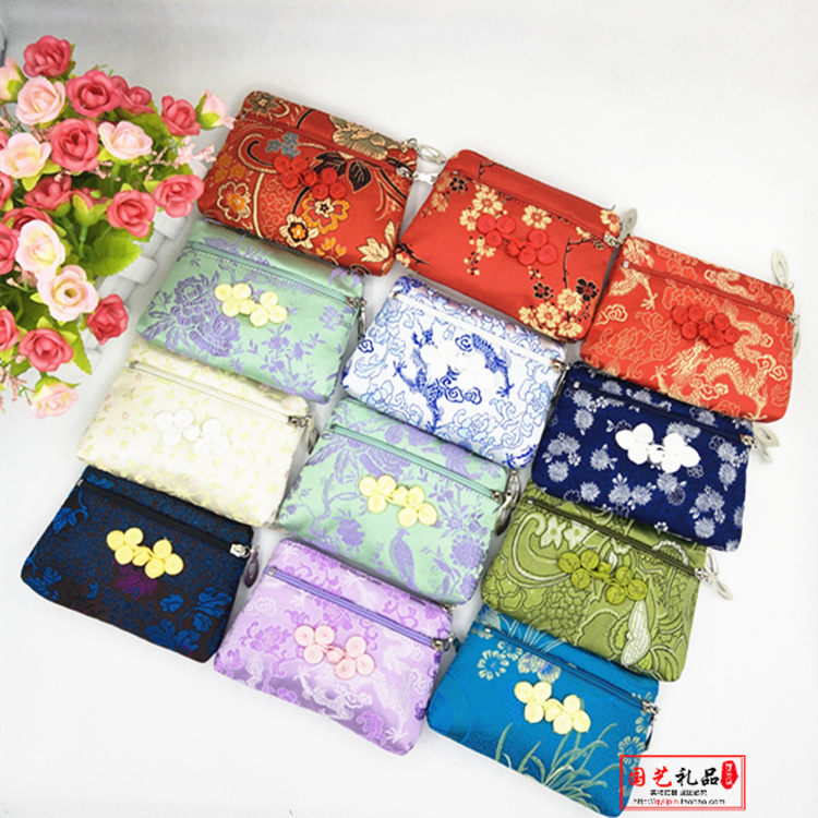 Silk Cloth Art Double Pull Chain Zero Wallet Card Bag Creative Gift Disc Buckle Shanghai Wind Zero Money Double Pull Chain Bag
