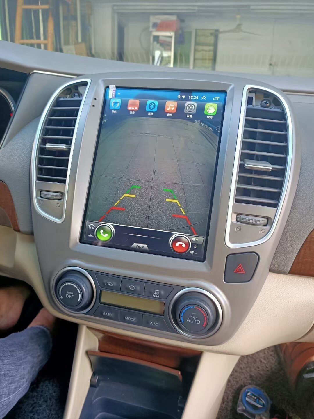 Classic Xuan Comfort Vertical Screen Satellite Navigation Big Screen All applicable Nissan's 0607080910-year smart recorder