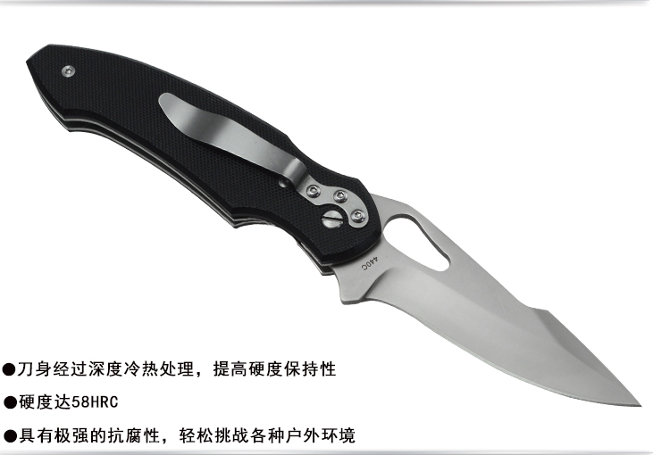 Ngoài trời gấp dao trái cây dao với một con dao lĩnh vực folding knife độ cứng cao công cụ xách tay đa công cụ