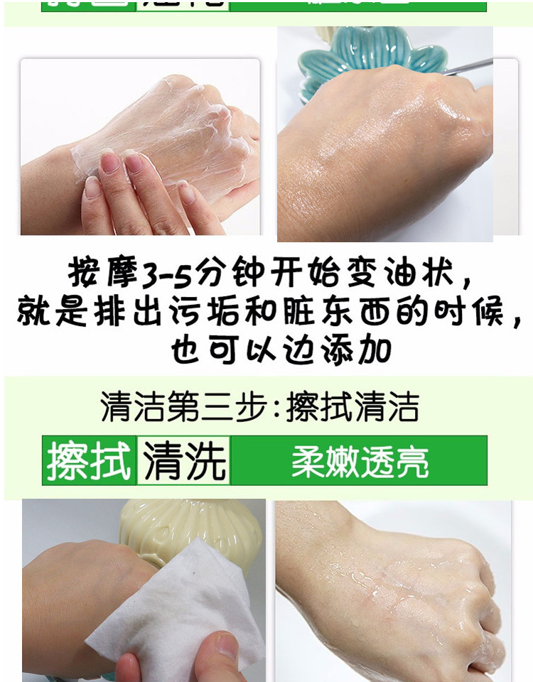 Da vị cứu tinh! Hyaluronic acid massage kem làm sạch sâu kem làm sạch lỗ chân lông trên khuôn mặt cơ thể độc hại beauty salon kem massage mặt cho da dầu