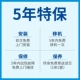 Trường mẫu giáo Bili JO-2YC3 tiết kiệm năng lượng thẳng đứng đài phun nước thẳng đứng khuôn viên máy lọc nước nóng nhiệt độ không đổi - Nước quả