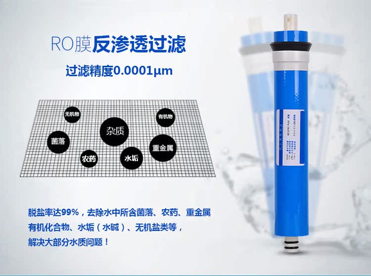 cây nước nóng lạnh để bàn Tianchuan W500 mới nâng cấp thép không gỉ thương mại thẳng uống nước vòi thẳng đứng nhà máy nước lọc tự động ấm lên - Nước quả bình lọc nước mini