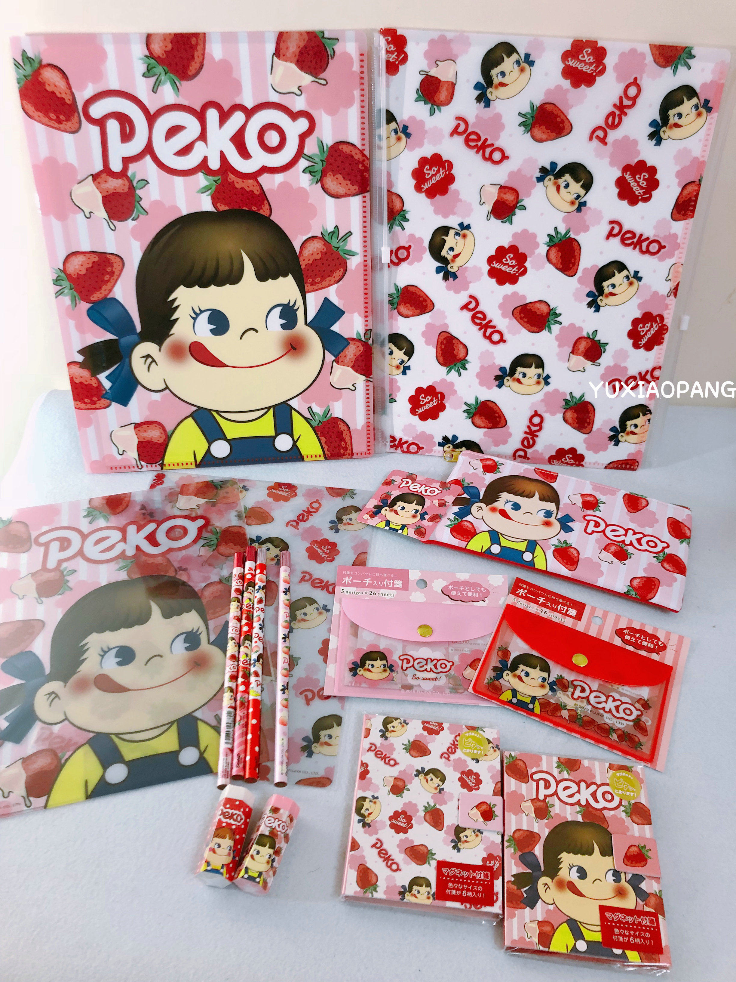 Fuji milk girl limited Japan strawberry series Stationery pencil Eraser pen bag Post-it note pad file
