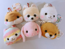 Spot Japanese imported AMUSE super - mega douche pack wallet