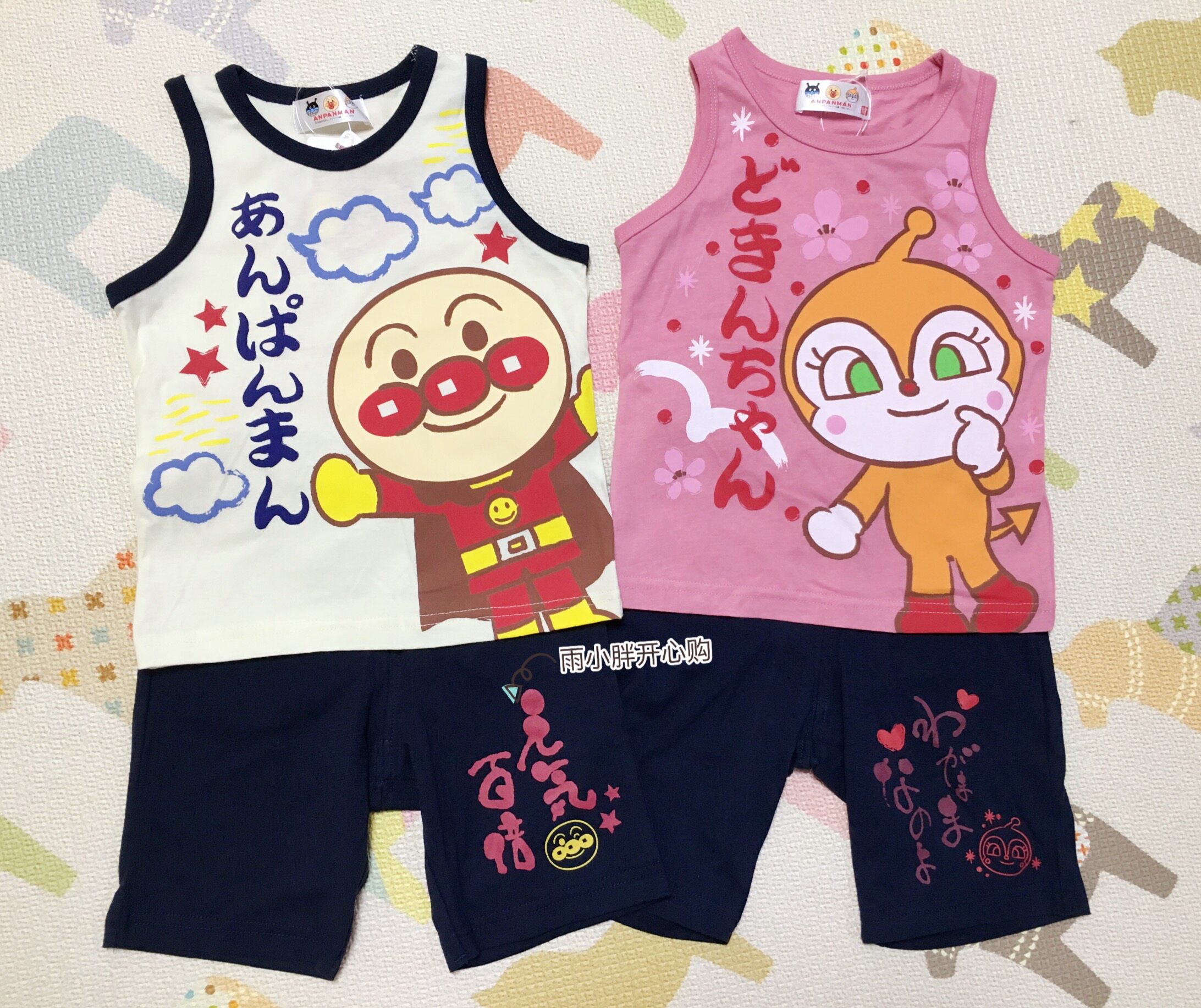 Spot Japan Imported Bread Superman Baby Summer Graffiti Vest Shorts Pure Cotton Suit