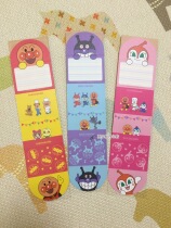 Spot Japan Imported Bread Superman Children Cute Letter Paper Envelopes Poop Sign Envelope Paper Japan Made 40 In