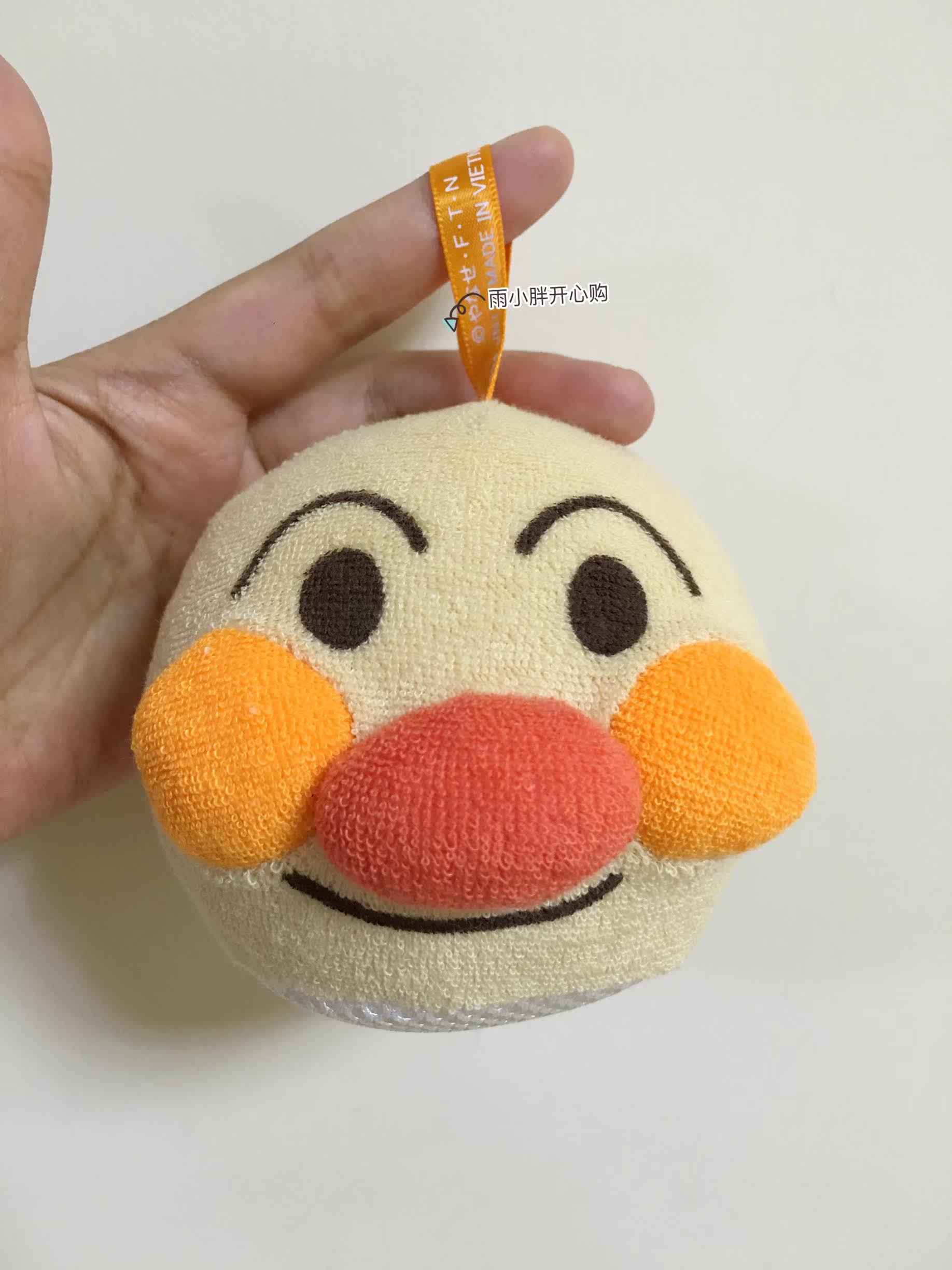 Spot Clearing Japan imported bread Superman stereo face shape baby bath mesh bath wipe