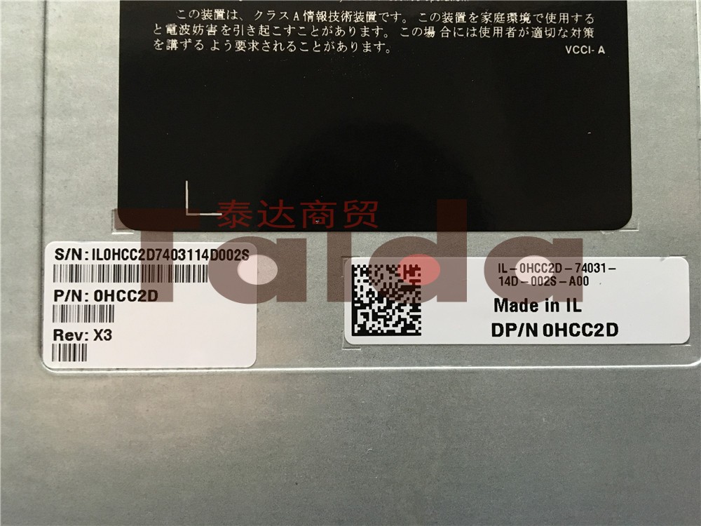 HCC2D M1000E 10GB Fiber Channel Switch 0HCC2D