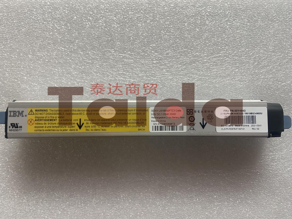 IBM V3500 V3700 V5000 controller battery 00Y4643 90Y7689 provides test report