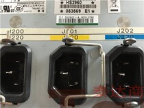 USP-V XP24000 XP20000 5529221-A HS2960