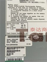 3276079-A HDS AMS 2100 2300 2500 F800-N1KM