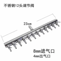 Нержавеющая сталь 1 пункт 12