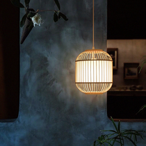 Japanese chandelier bamboo chandelier lamp high-end clothing store Lantern Corridor homestay Zen lantern bird cage lamp Chinese lamp