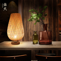 Personality creative homestay Zen tea room bedroom bedside study desk hand-woven creative retro natural bamboo strips