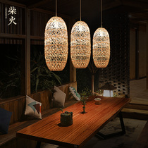 Rattan chandelier Japanese homestay hotel rattan Chinese lantern Zen restaurant Chinese style tea room rattan art chandelier