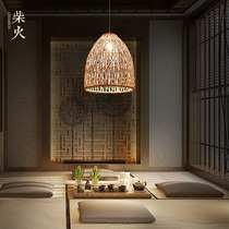 Personality creative tea room hotel hot pot restaurant homestay hotel restaurant natural rattan hand-woven retro chandelier