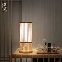 Personality creative homestay bedroom bedside lamp tea room study desk retro handmade bamboo weaving rattan art lamps