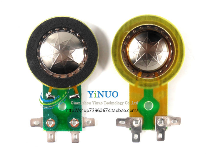 Special flat lead import coil 25 4mm 25 5mm 25 core tweeter voice coil imported titanium membrane horn bracket