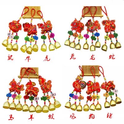 Dragon Boat Festival Zodiac Bell Pendant Zodiac Zodiac Embroidery Sachet Wind Chime Ornament Home Car Decoration