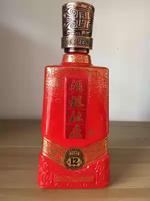 DK Dukang (old version)Cellar area 12 100ml mini wine version collection wine cabinet wine bottle decoration