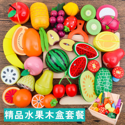 Young Children's Wooden Simulation Fruits and Vegetables